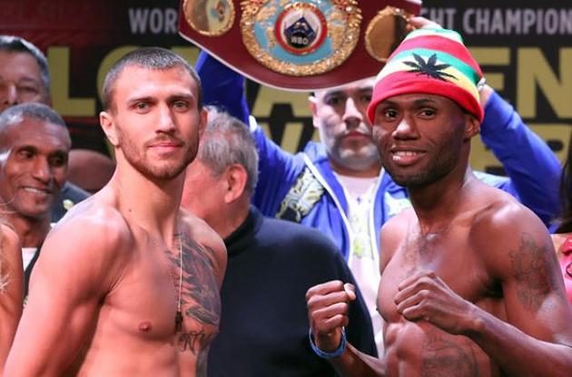 Ломаченко та Уолтерс показали приблизно однакову вагу