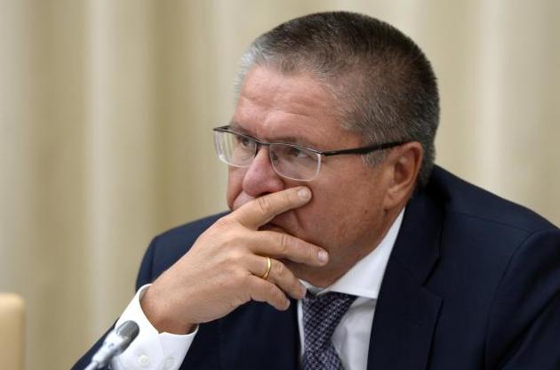 Рішення про домашній арешт Улюкаєва набуло чинності