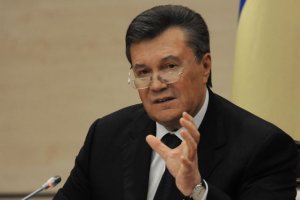 Допит Януковича: онлайн-трансляція