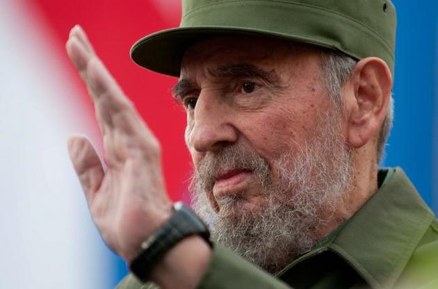 Фидель Кастро: последняя надежда коммунизма