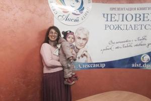 Ланселот із дитячої реанімації