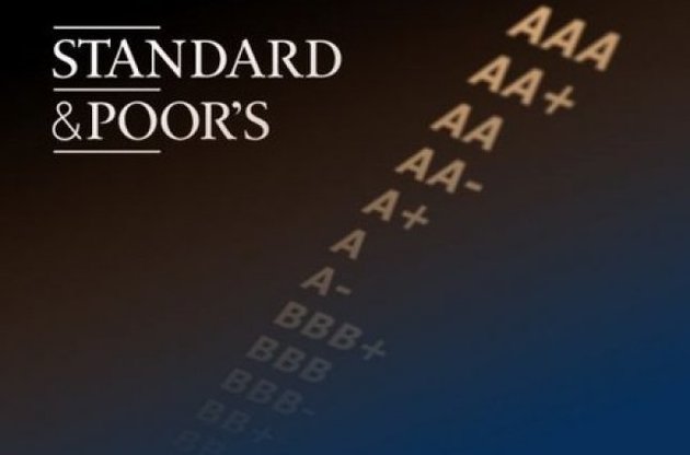 Standard &amp; Poor&#039;s визначив рейтинг України