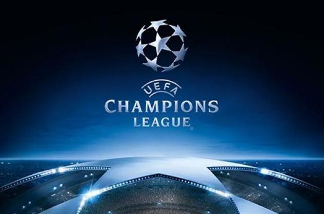 УЕФА внесет изменения в формат Лиги чемпионов