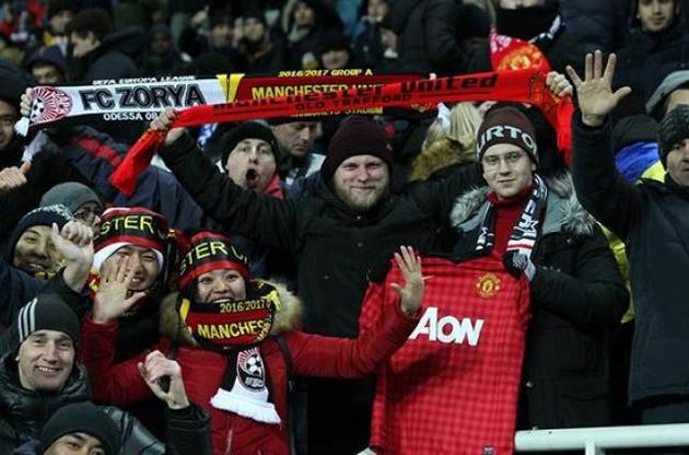 "Зоря" може бути покарана за те, що фанати кидали піротехніку