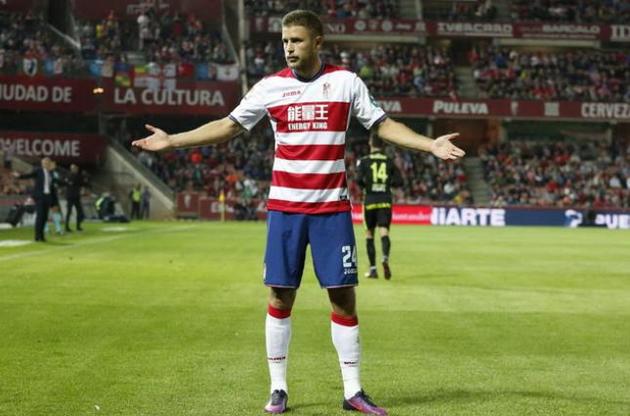 Кравец забил четвертый гол за &quot;Гранаду&quot;