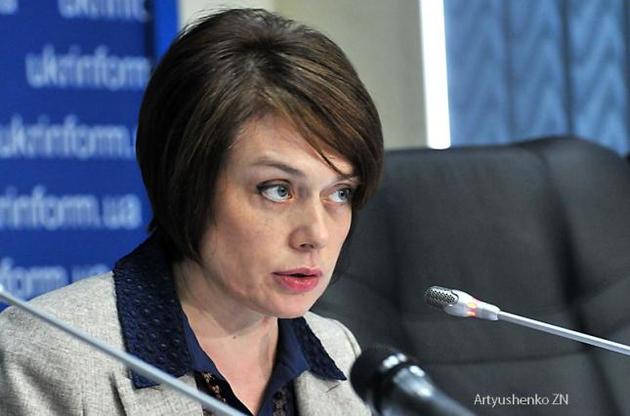 Гриневич "перемогла" у номінації «Посіпака року»