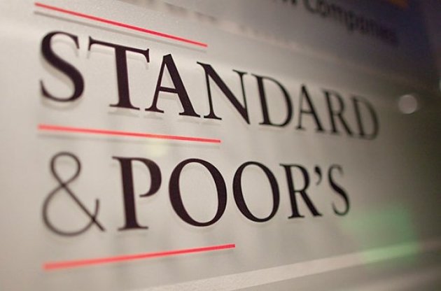 S&amp;P також не вважає банками структури, які ліквідувала Гонтарева