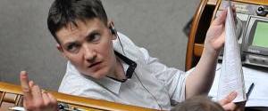 Комитет Рады по нацбезопасности ждет от Грицака ответов на вопросы о Савченко