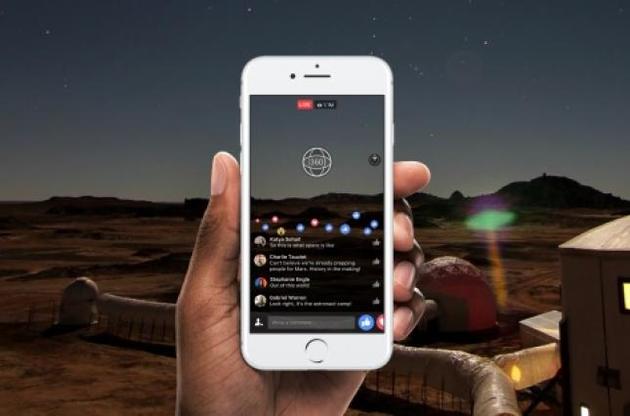 У Facebook з&#039;явиться функція панорамних прямих трансляцій