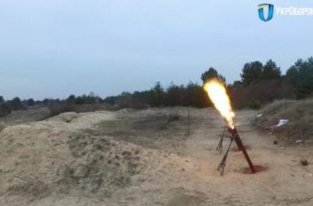 На полігоні Житомирщини під час занять з вогневої підготовки здетонувала міна