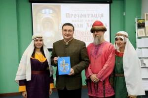 Справи честі