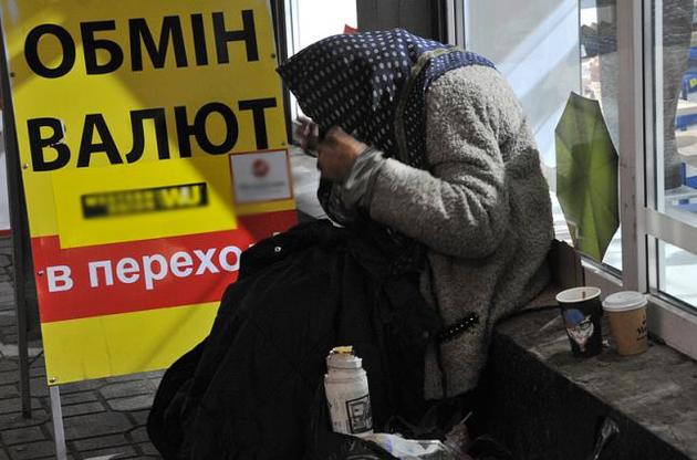 Споживчі настрої українців погіршилися через очікування девальвації