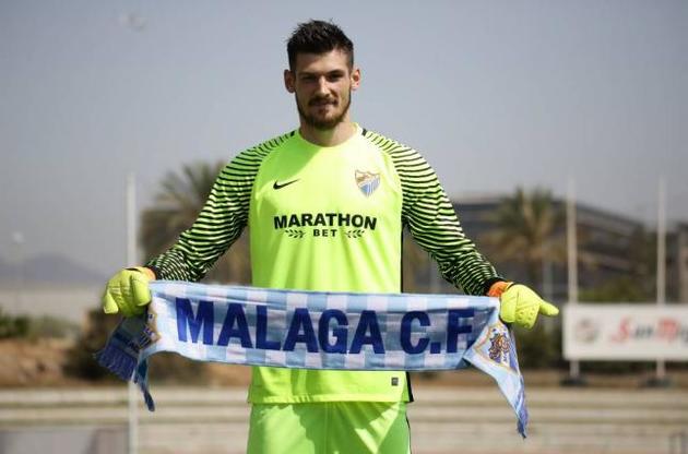 Бойко неудачно провел матч против "Севильи"