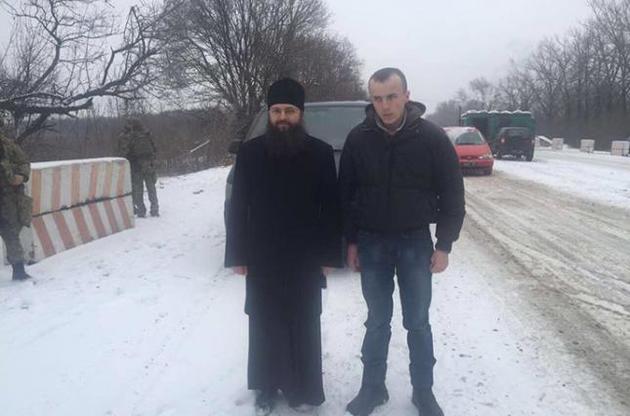 "Киборга" Колодия не обменивали на террористов