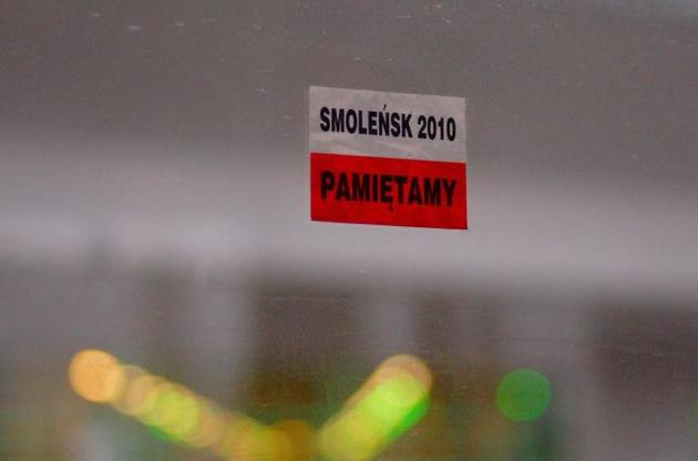В Польше все еще хотят разобраться в смоленской трагедии