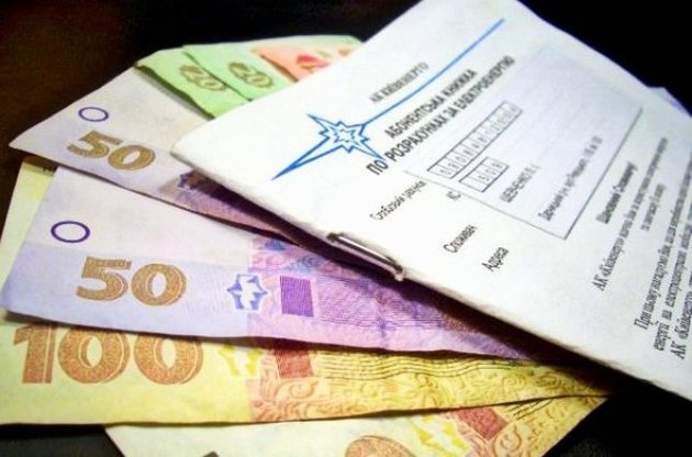 Серед мільйона клієнтів "Київенерго" за розстрочкою виплат по рахунках звернулися всього 170 осіб