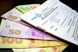 Серед мільйона клієнтів "Київенерго" за розстрочкою виплат по рахунках звернулися всього 170 осіб