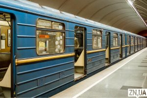 "Київський метрополітен" відновив рух поїздів на двох станціях