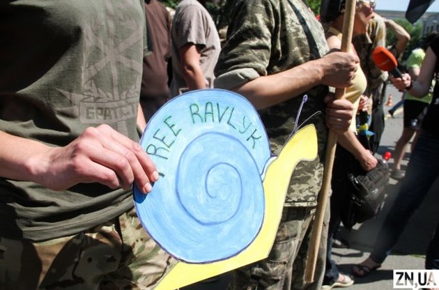 Добровольцам &quot;Равлика&quot; дали условные сроки