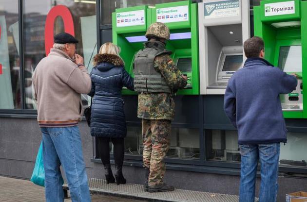 Антимонопольный комитет оштрафовал Приватбанк на 82 тысячи гривень