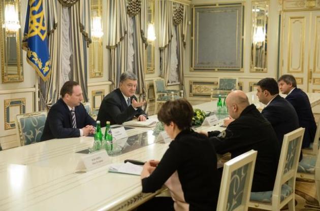 Порошенко подписал госбюджет на 2017 год