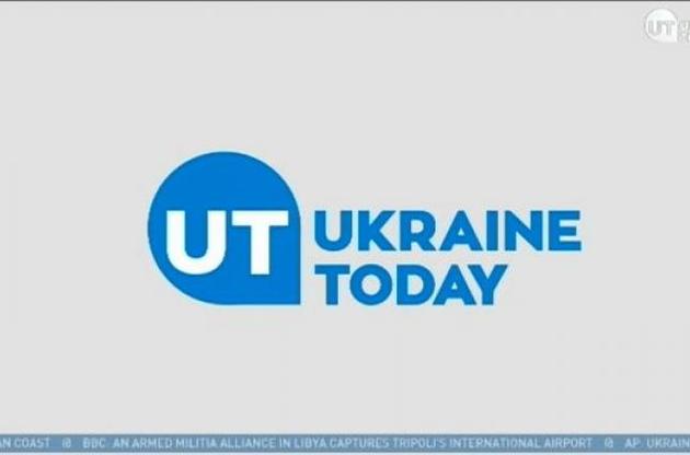 Медиагруппа "1+1" закрывает проект иновещания Ukraine Today