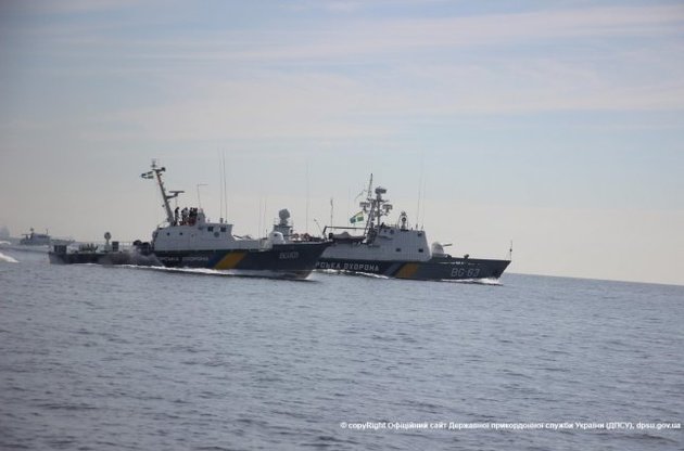 Госпогранслужба передала МИД доказательства незаконной деятельности РФ в украинских водах