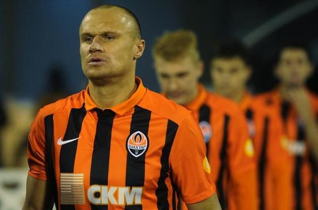Шевчук официально объявил о завершении карьеры футболиста
