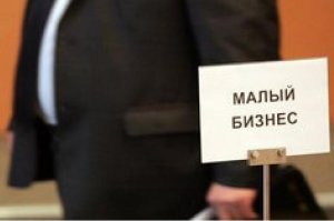 Порошенко подписал закон о новых налогах для физлиц-предпринимателей