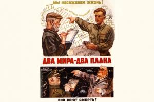 Капитализм: диалектика формации