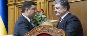 На дострокових президентських виборах Порошенка і Тимошенко підтримають по 10% громадян