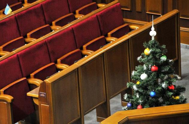 Українці довіряють Верховній Раді приблизно на стільки ж, як і комерційним банкам