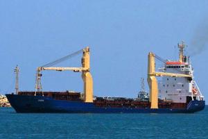 Два моряка с арестованного в Ливии судна вернулись в Украину