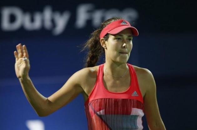 Іванович вирішила припинити активні виступи