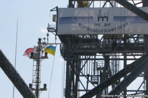 Росія змогла здобути на захопленому Одеському родовищі в 10 разів менше газу, ніж планувала