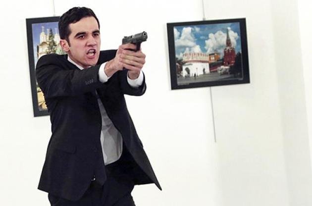 Подруга Алтинташа фігурує в справі про вбивство посла Карлова