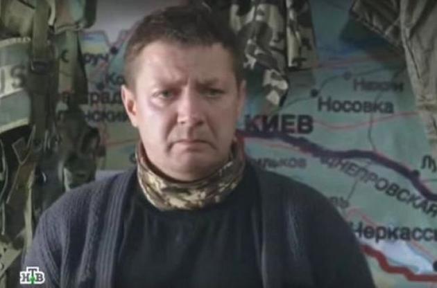 СБУ заборонила в'їзд на територію України російському акторові Яну Цапніку