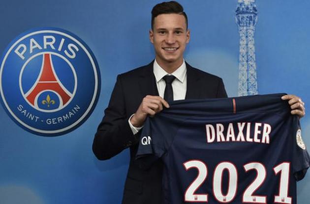 Дракслер перейшов в топ-клуб