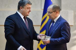 Одеська область: губернатор новий —  проблеми старі