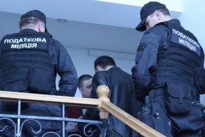 Активісти РПР закликали депутатів прийняти закон про фінансову поліцію