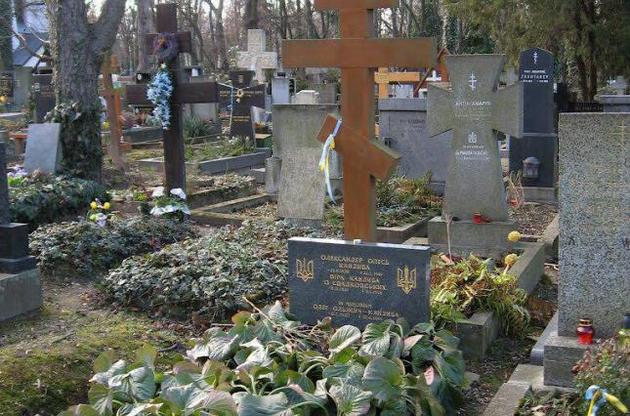 Власти Чехии разрешили перевезти в Украину останки писателя Олеся