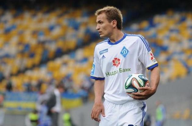 Макаренко залишився без клубу