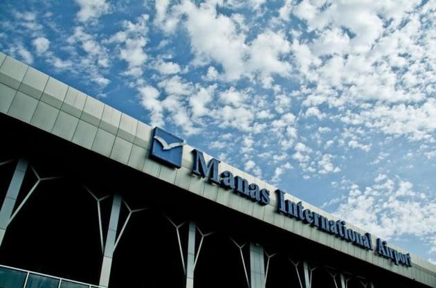 Аеропорт &laquo;Манас&raquo; в Киргизстані працює в штатному режимі