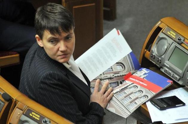 Савченко опубликовала обновленные списки пленных в зоне АТО