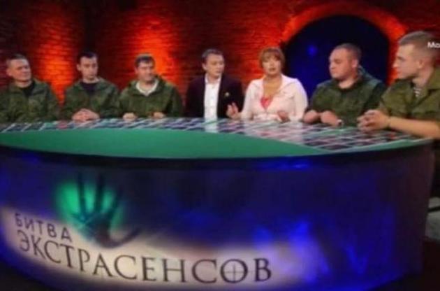 СТБ показал телешоу с "российскими военными", один из которых "служил в Украине"