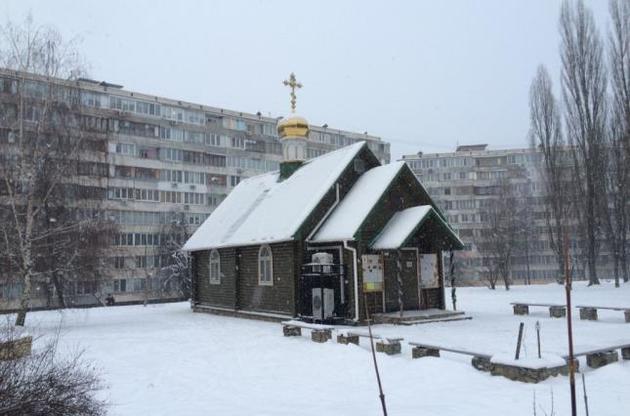 В Киеве неизвестные пытались поджечь храм УПЦ