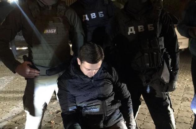 Задержанный на взятке судья из Днепра вскоре предстанет перед судом