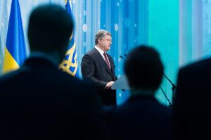 Україна не збирається відмовлятися від курсу на євроінтеграцію – Порошенко