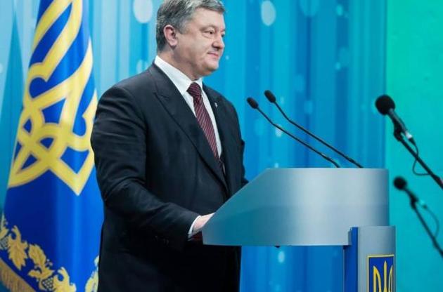 Порошенко предупредил о разочаровании украинцев в ЕС из-за затягивания с безвизовым режимом