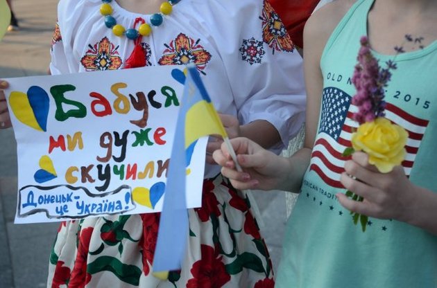 В Украине официально зарегистрировано 1,3 миллиона семей переселенцев